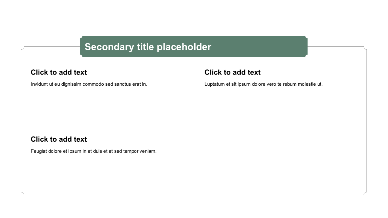 中国风纯文字列表
