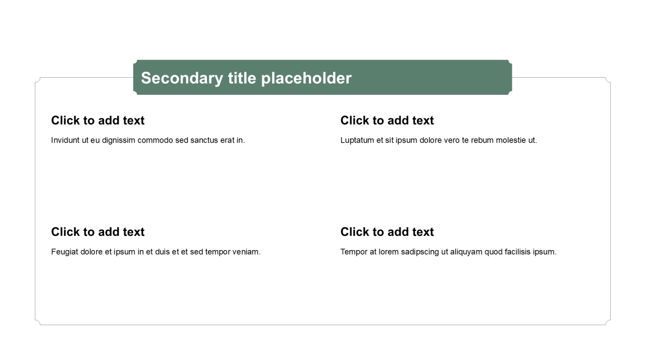 中国风纯文字列表