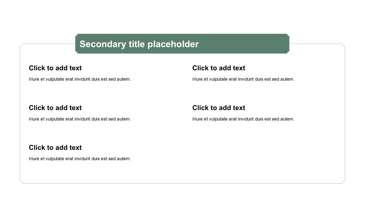 中国风纯文字列表