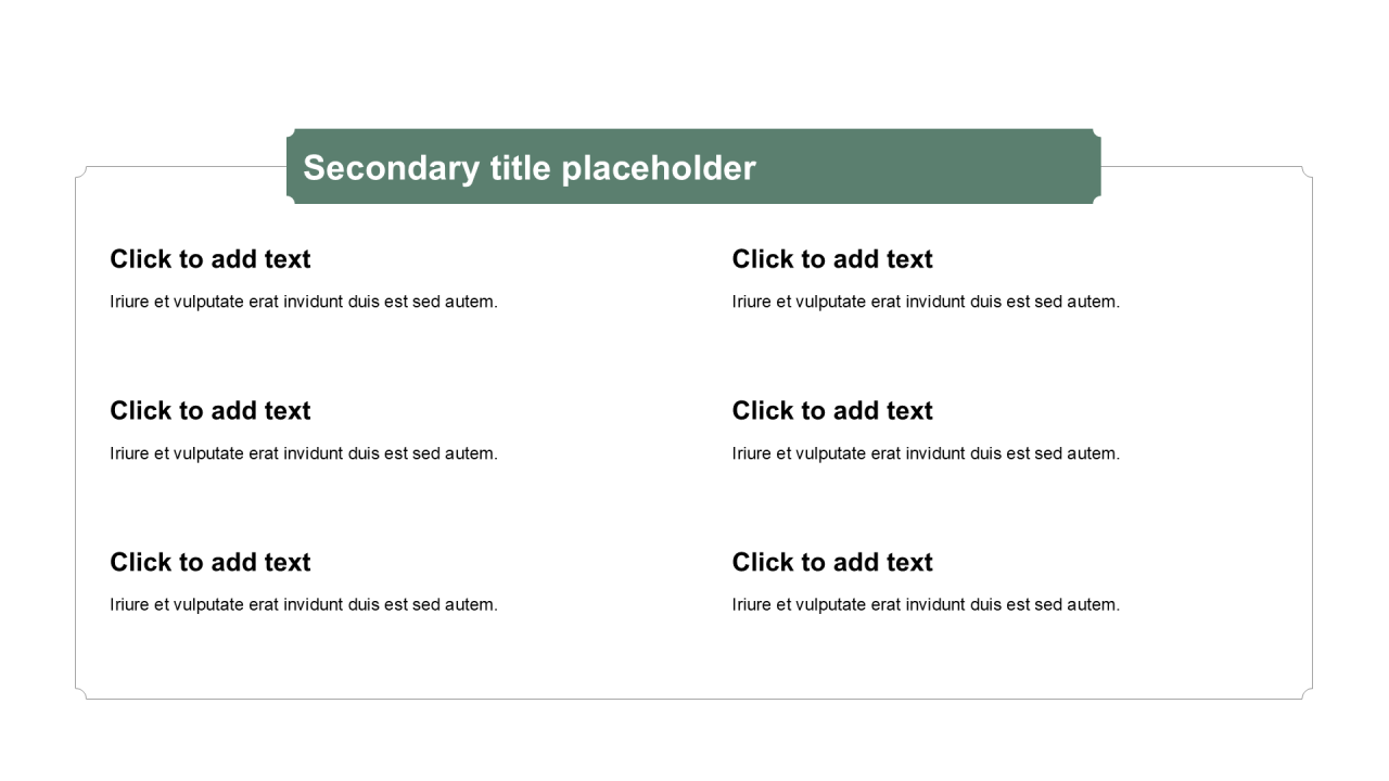 中国风纯文字列表