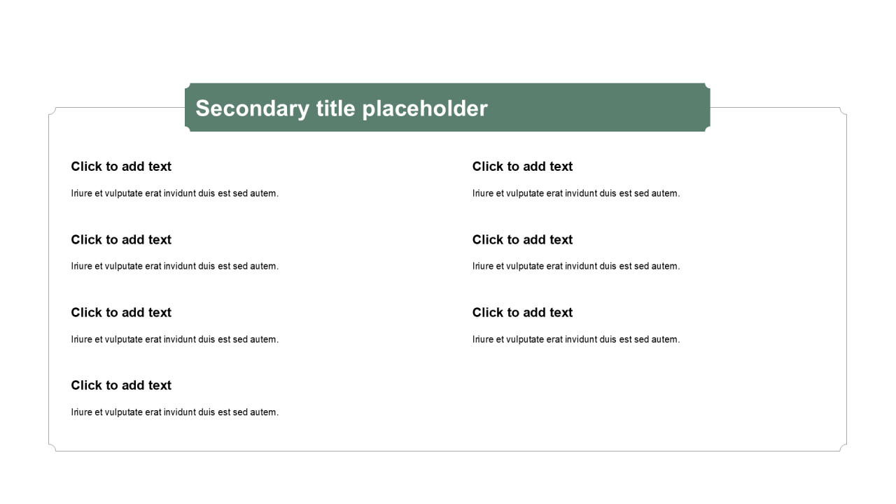 中国风纯文字列表