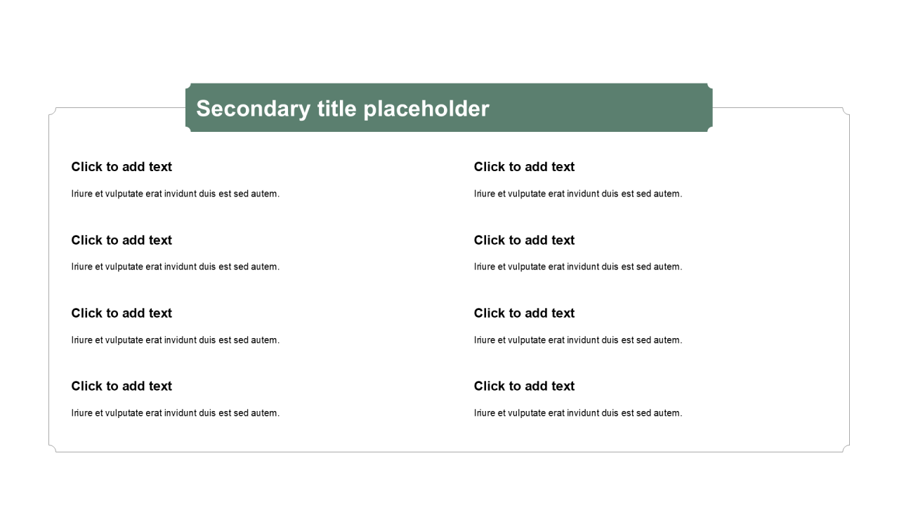 中国风纯文字列表