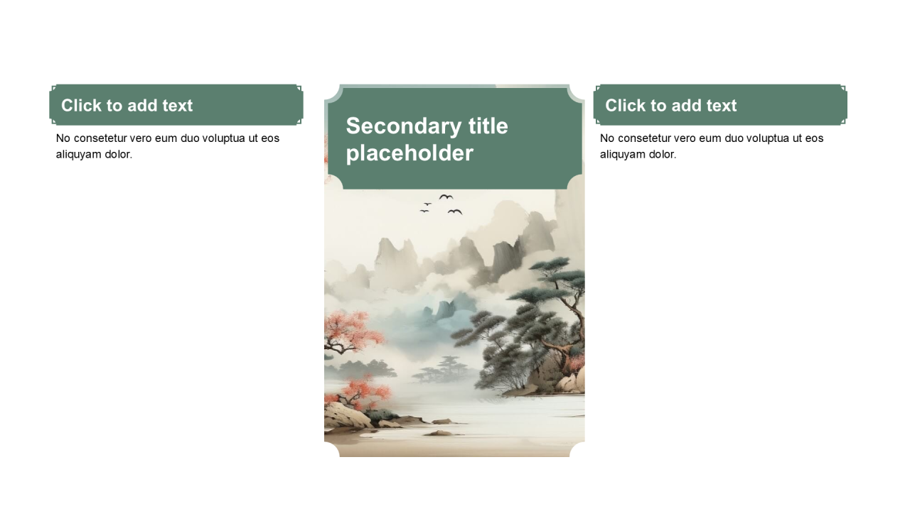 中国风包含图片矩阵