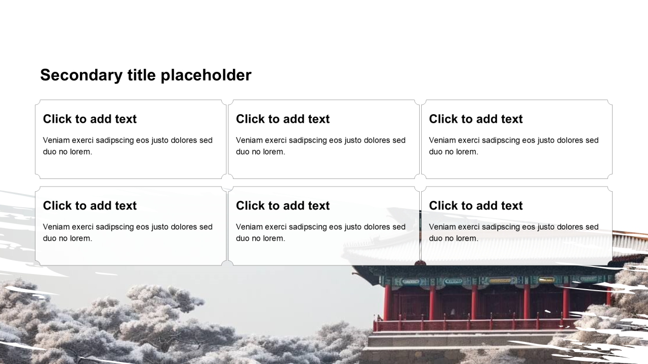 中国风含图片列表