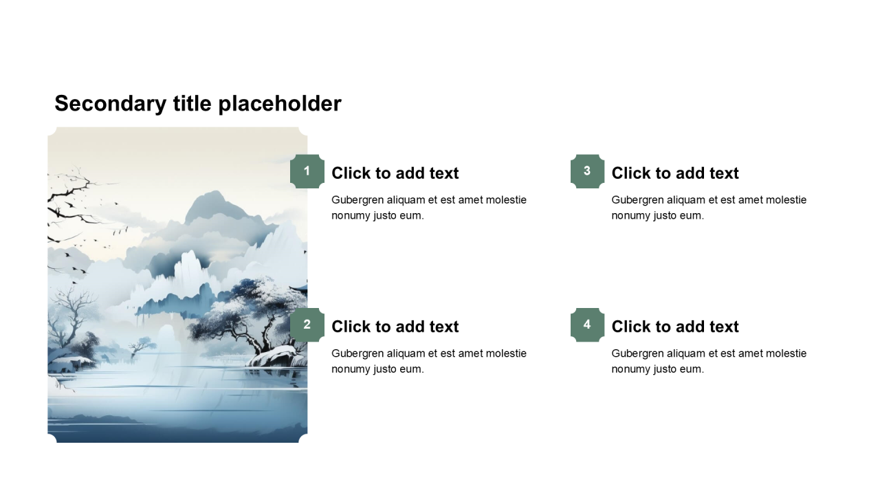 中国风含图片列表