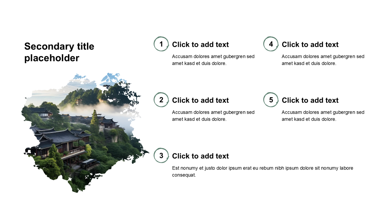 中国风含图片列表