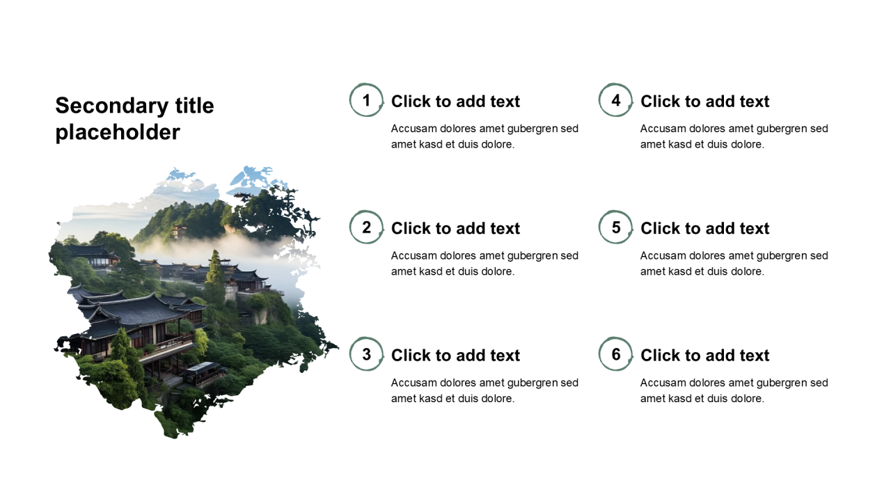 中国风含图片列表