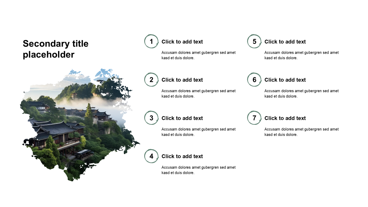 中国风含图片列表