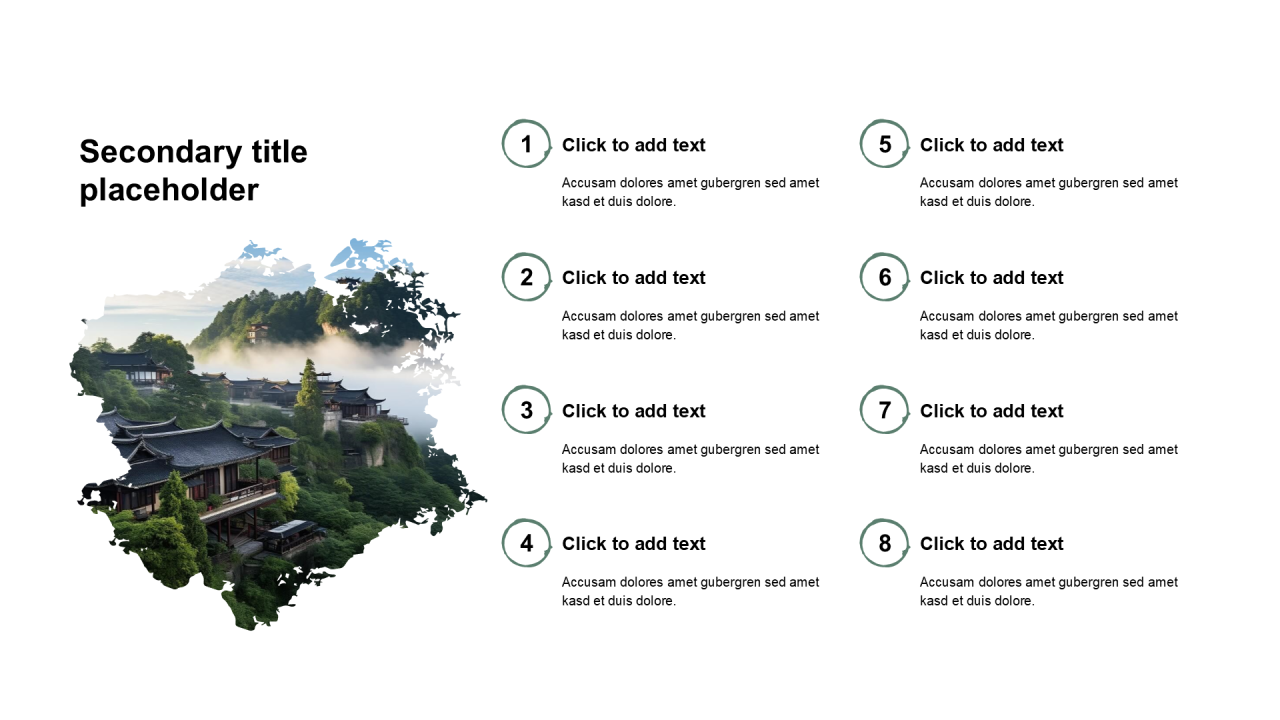 中国风含图片列表