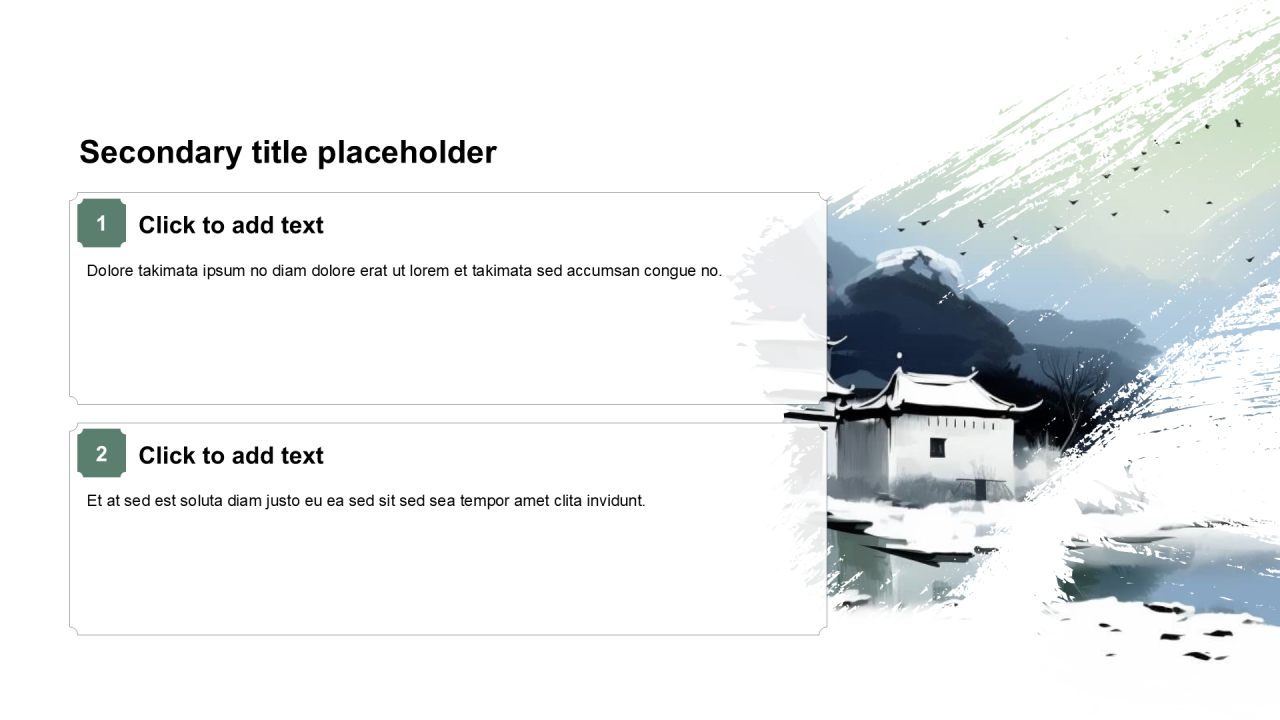 中国风包含图片列表