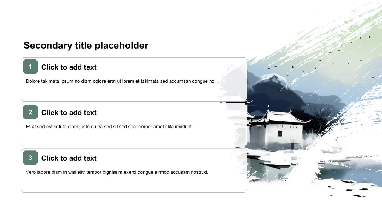 中国风包含图片列表