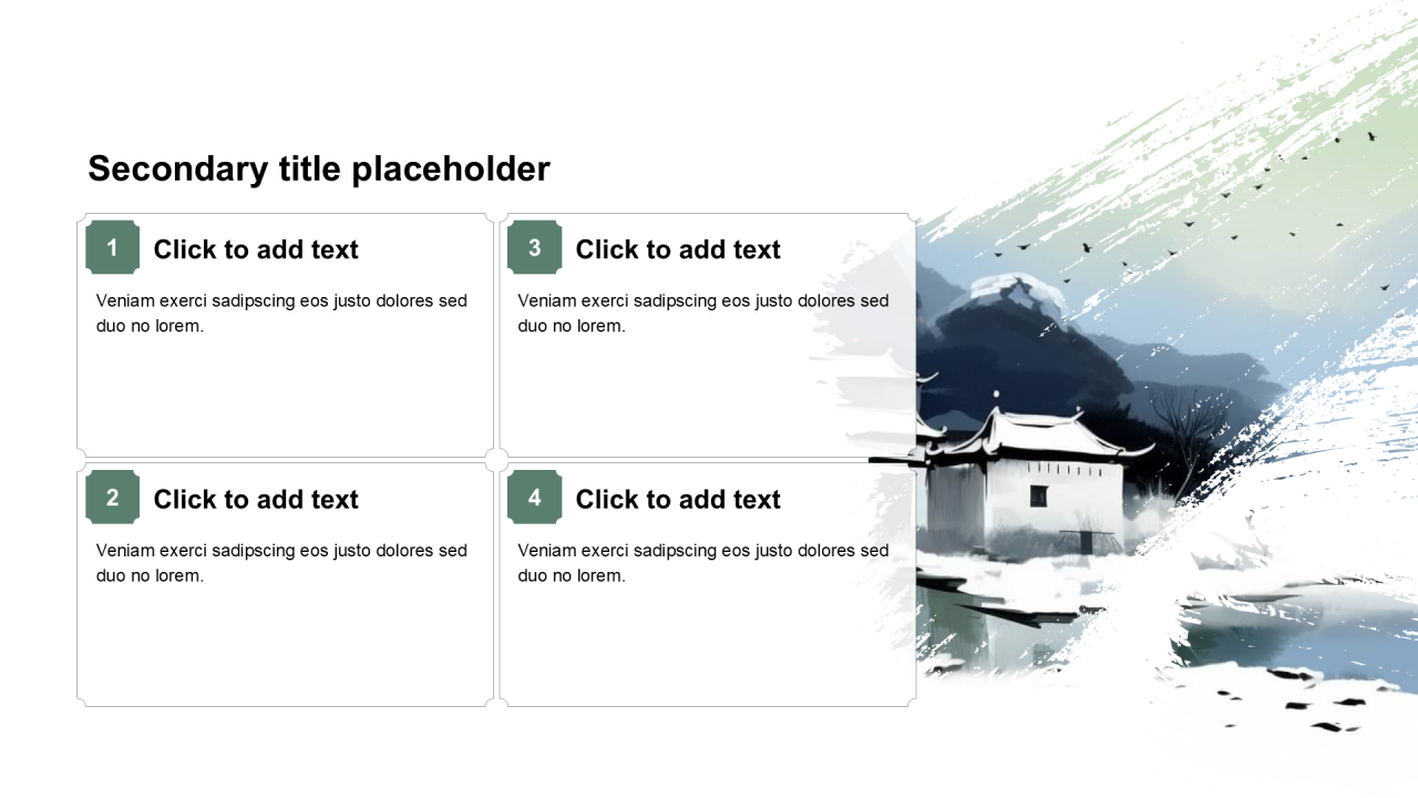 中国风包含图片列表