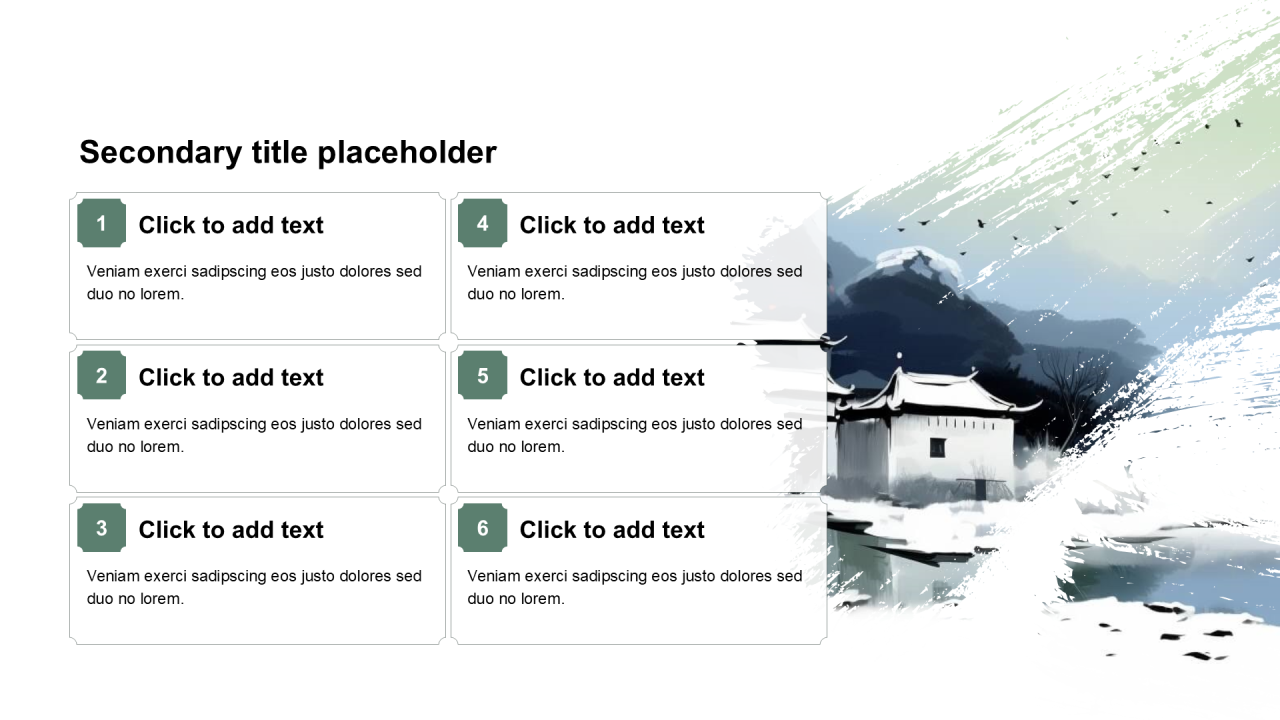 中国风包含图片列表