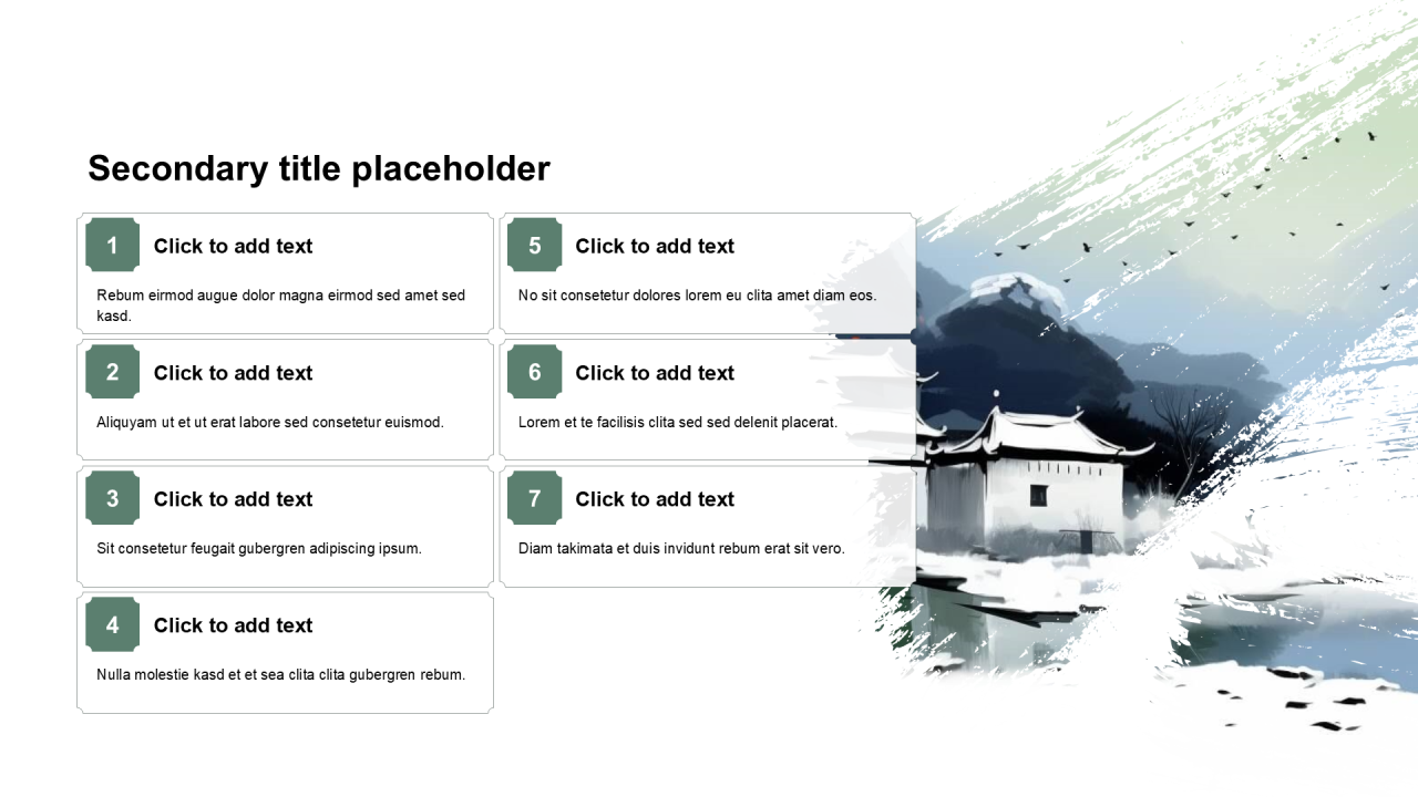 中国风包含图片列表