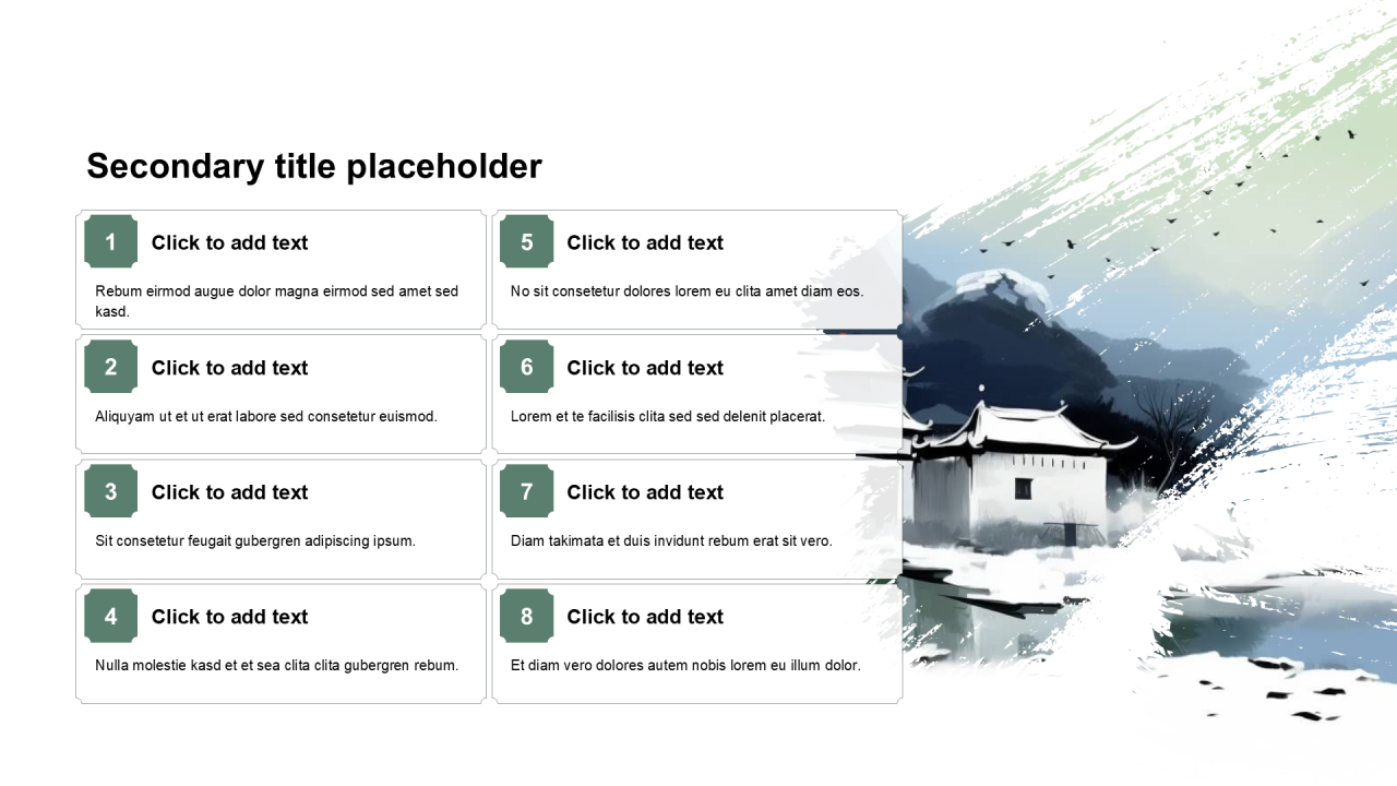 中国风包含图片列表