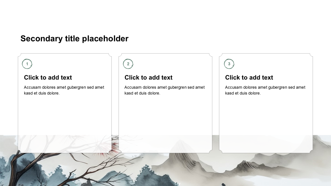 中国风包含图片列表