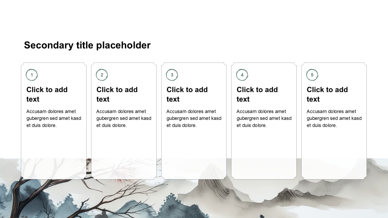 中国风包含图片列表