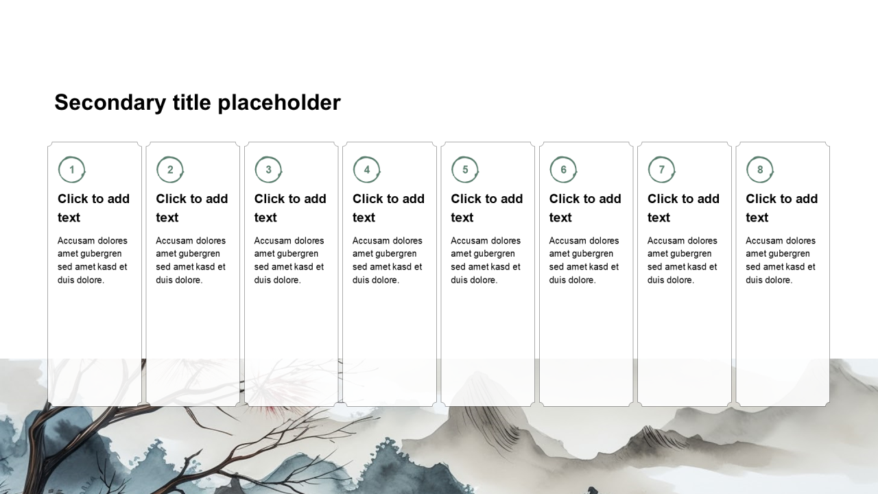 中国风包含图片列表