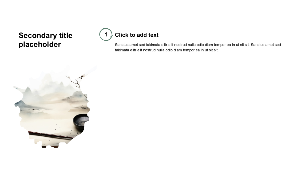 中国风包含图片列表