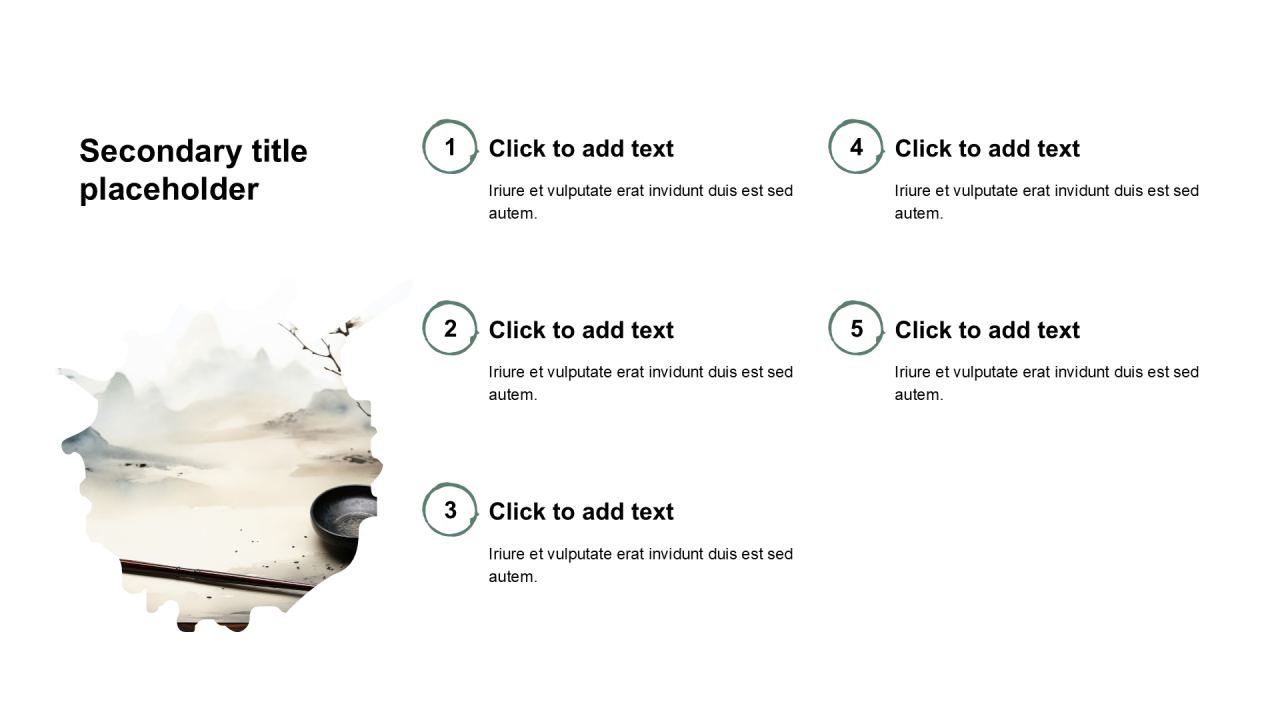 中国风包含图片列表