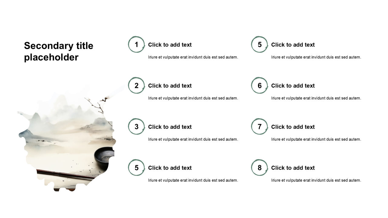 中国风包含图片列表