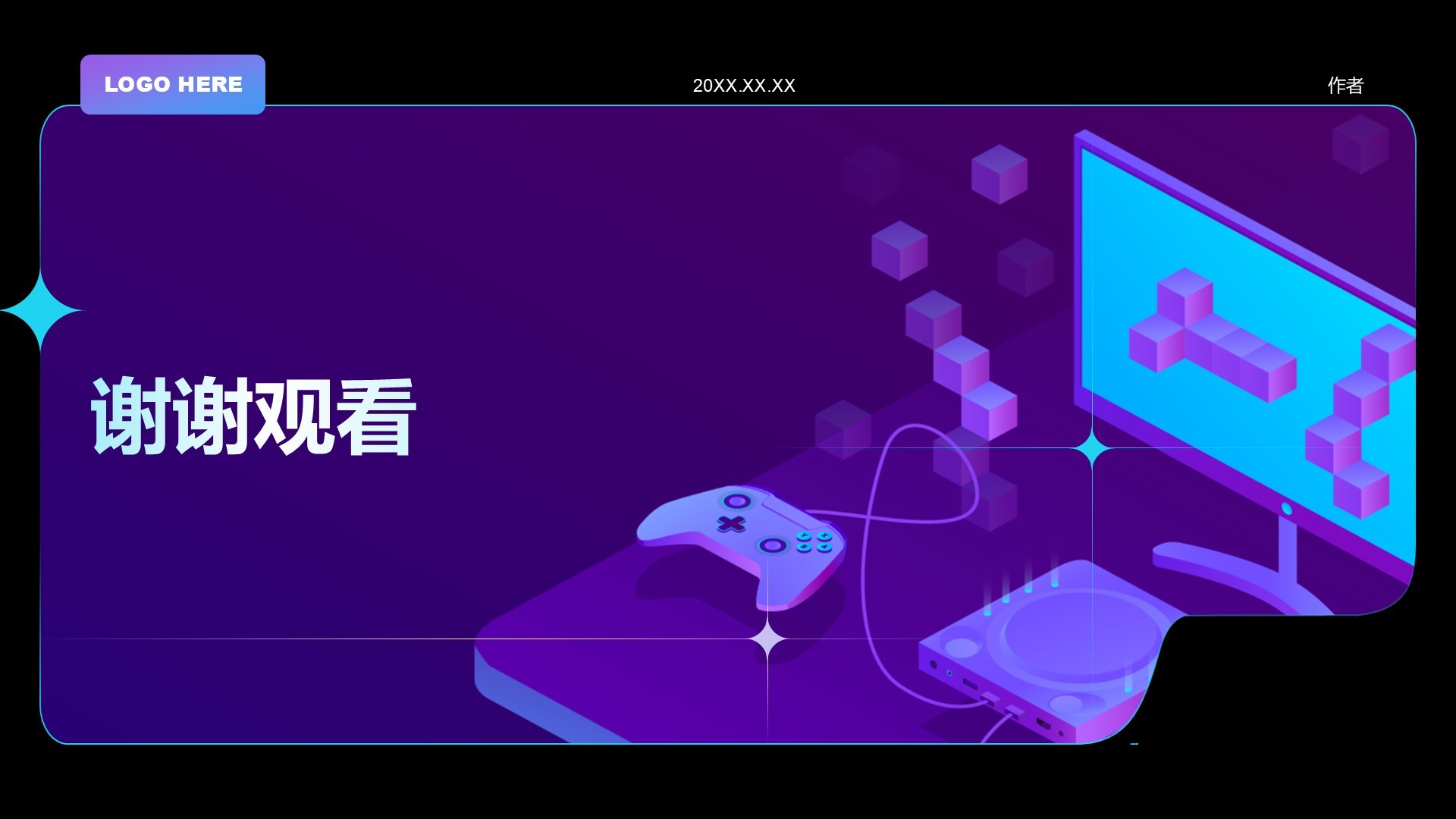 IT互联网行业电子产品介绍PPT主题