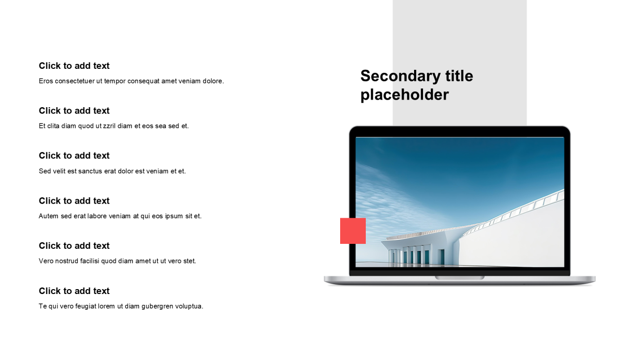 简约扁平含图片列表