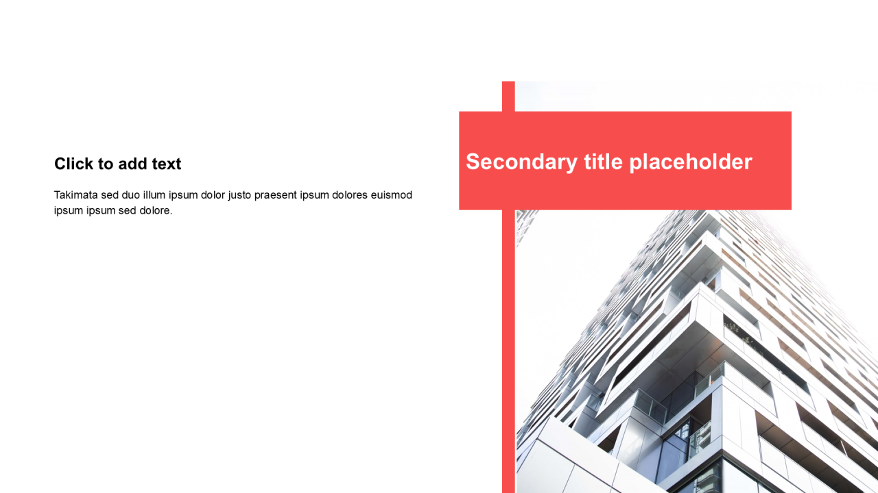 简约扁平含图片列表