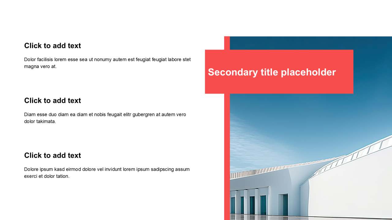 简约扁平含图片列表