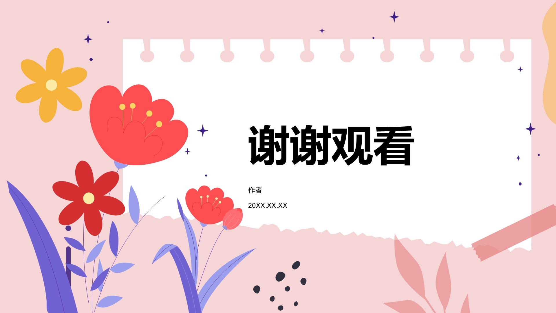 创意艺术广告相册图集PPT主题