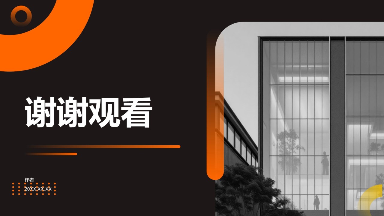 教育培训行业工作总结