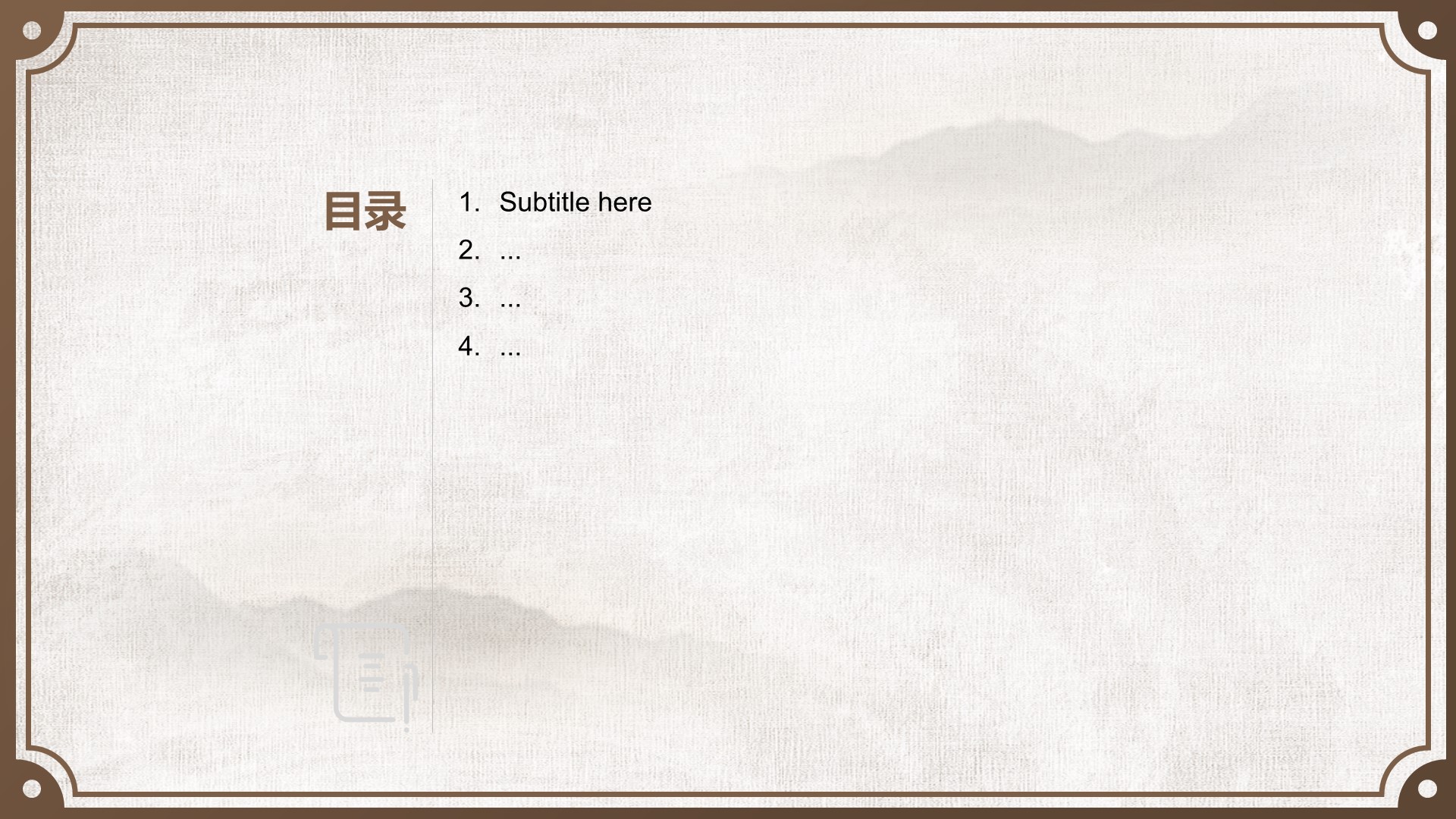 舞动非遗：英歌舞中的文化传承