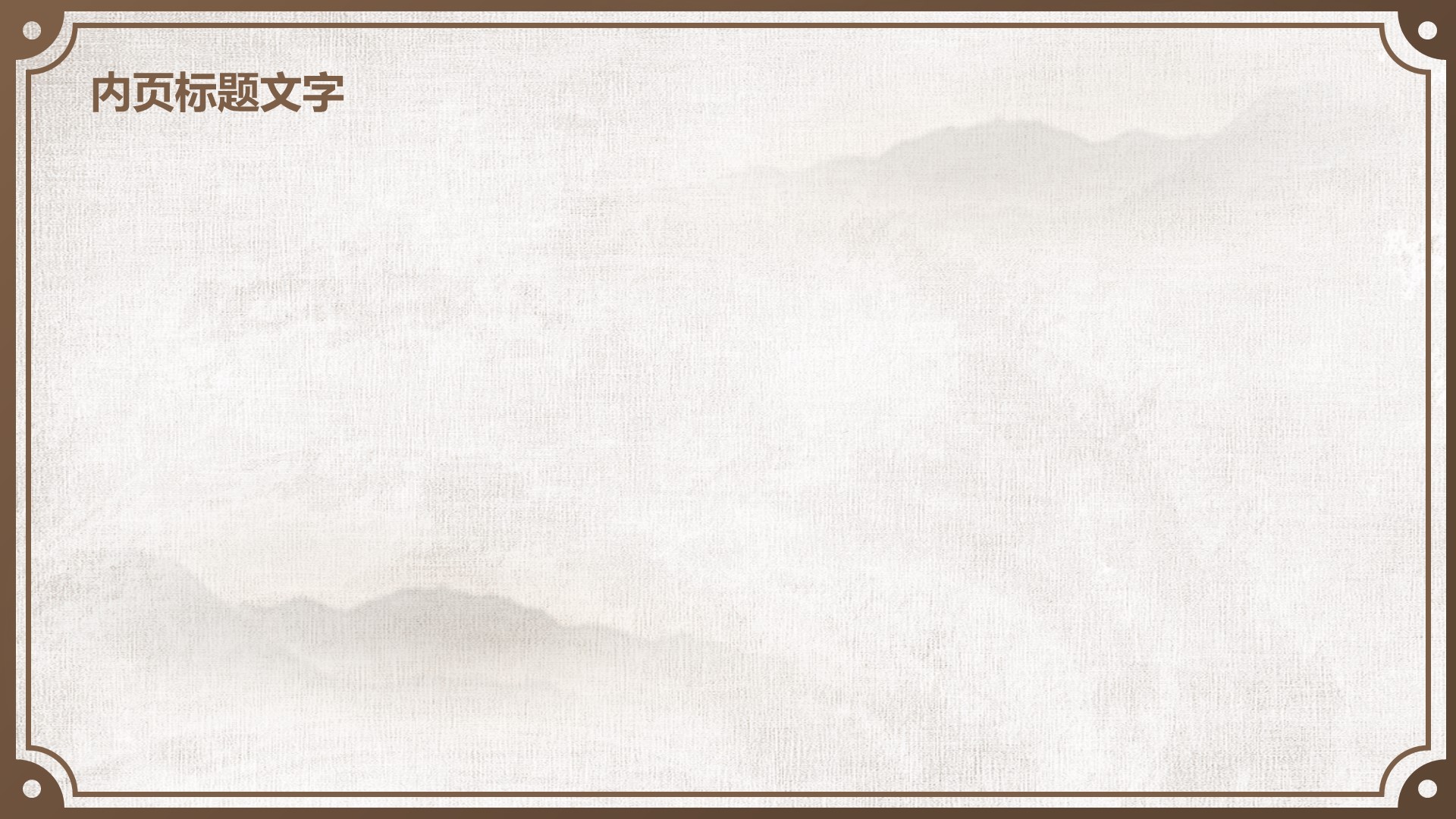 舞动非遗：英歌舞中的文化传承