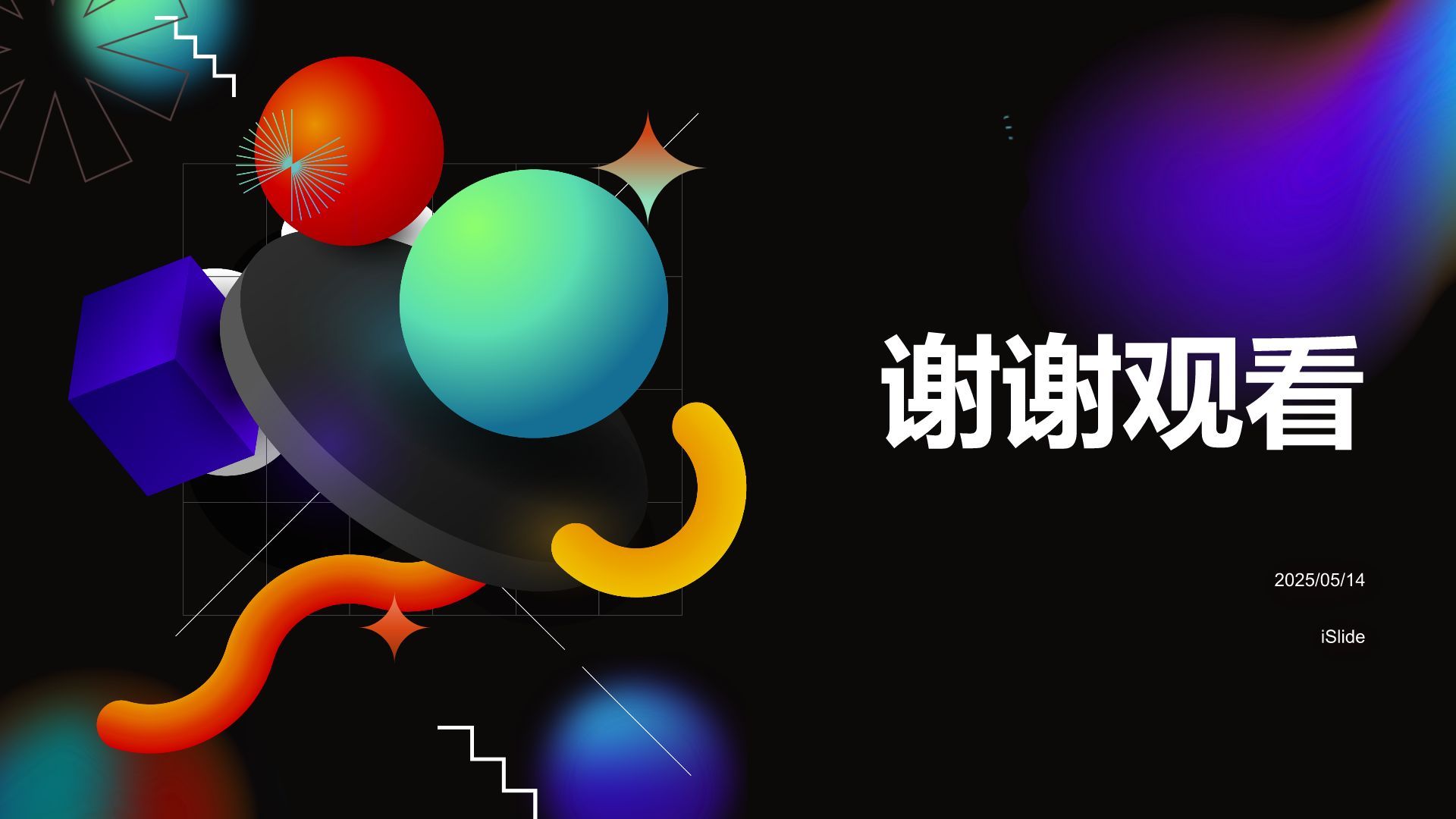 橙色酸性风通用行业品牌营销推广方案PPT模板