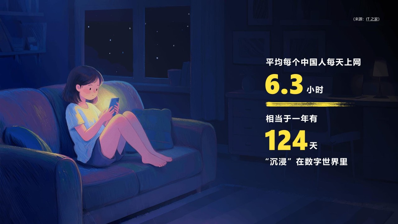 《你知道吗？2025》六一儿童节特别策划