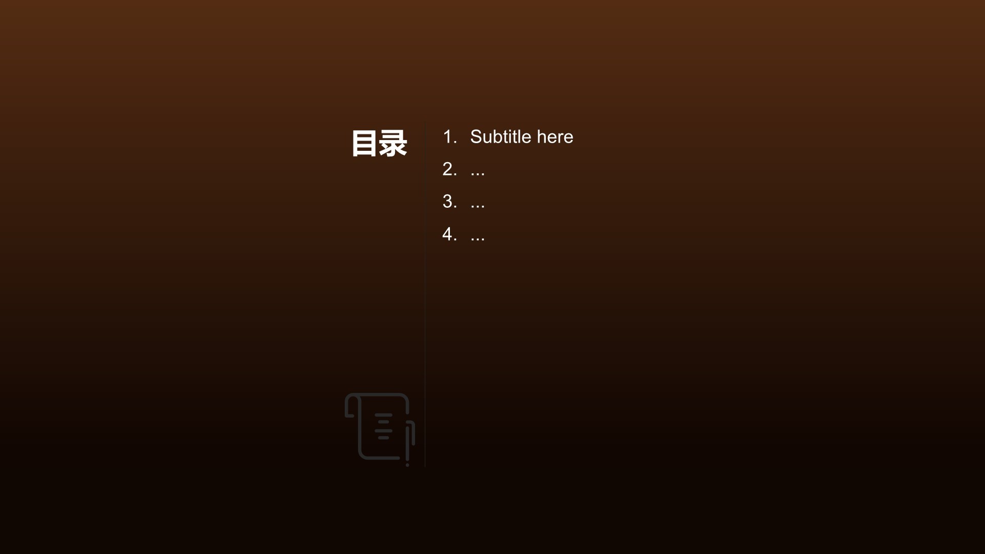 橙色复古风电影影视传媒PPT
