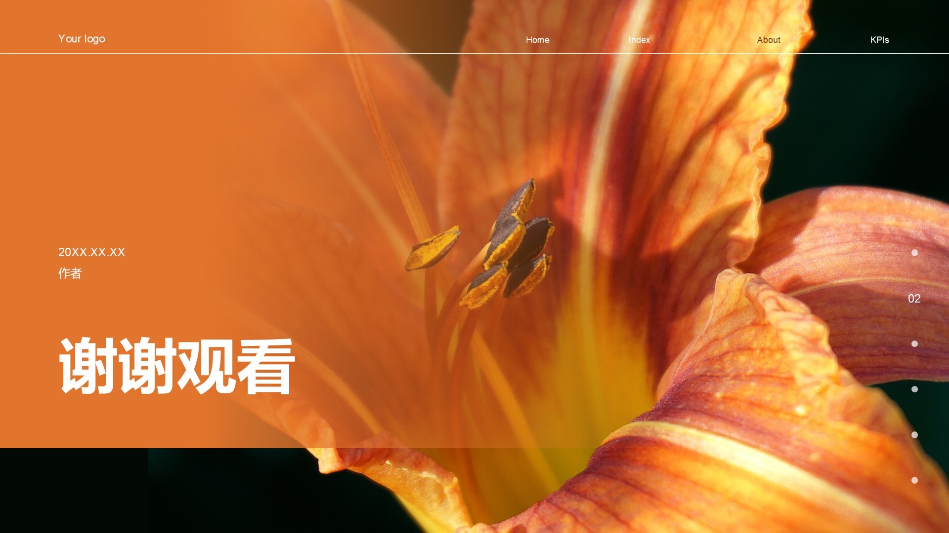 橙色时尚/奢华通用行业画册画报PPT主题