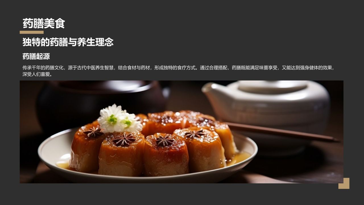 橙色摄影风家乡旅游纪实相册PPTPPT模板