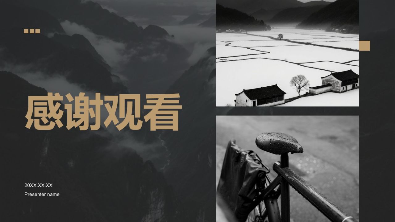 橙色摄影风家乡旅游纪实相册PPTPPT模板