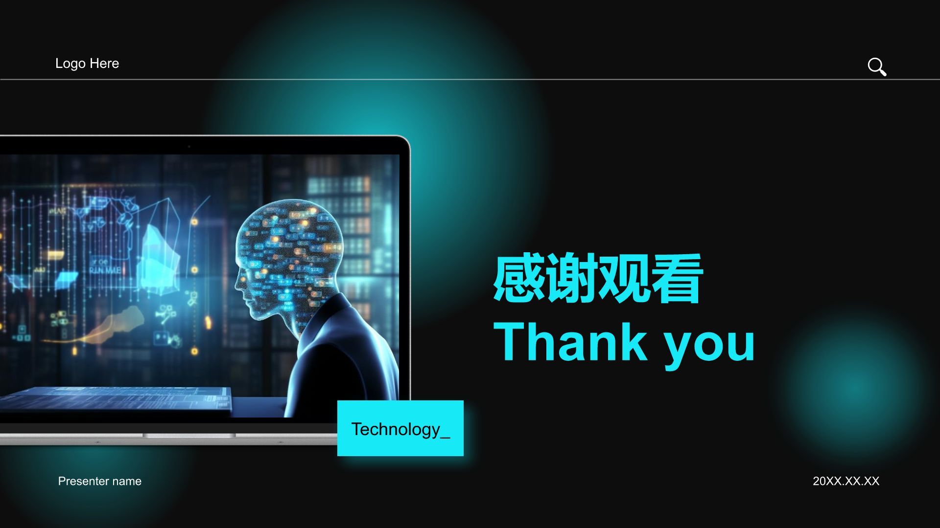 蓝色科技风通用行业大数据总结汇报PPT模板