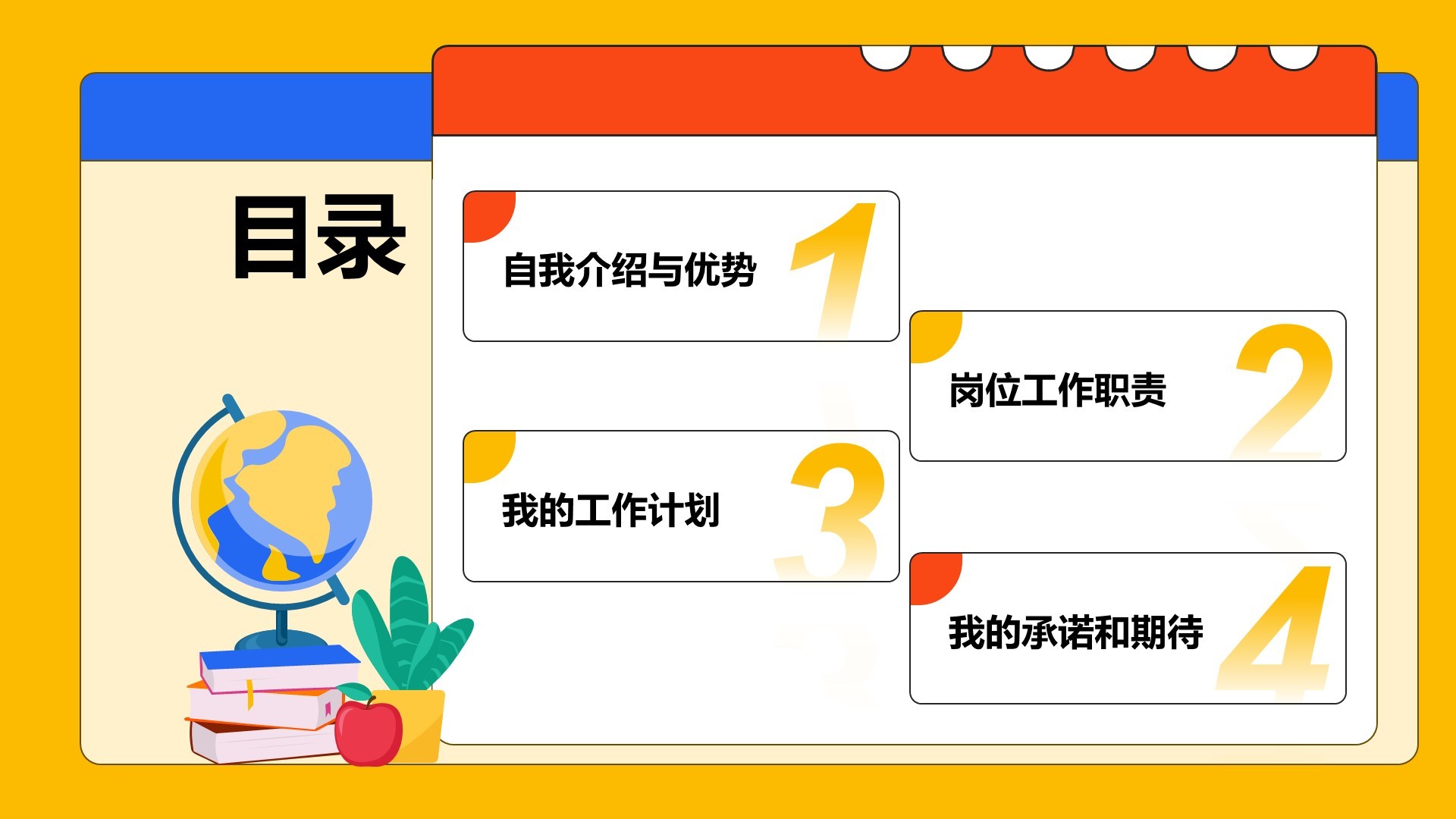紫色科技风未来已来-设计部工作汇报PPT模板