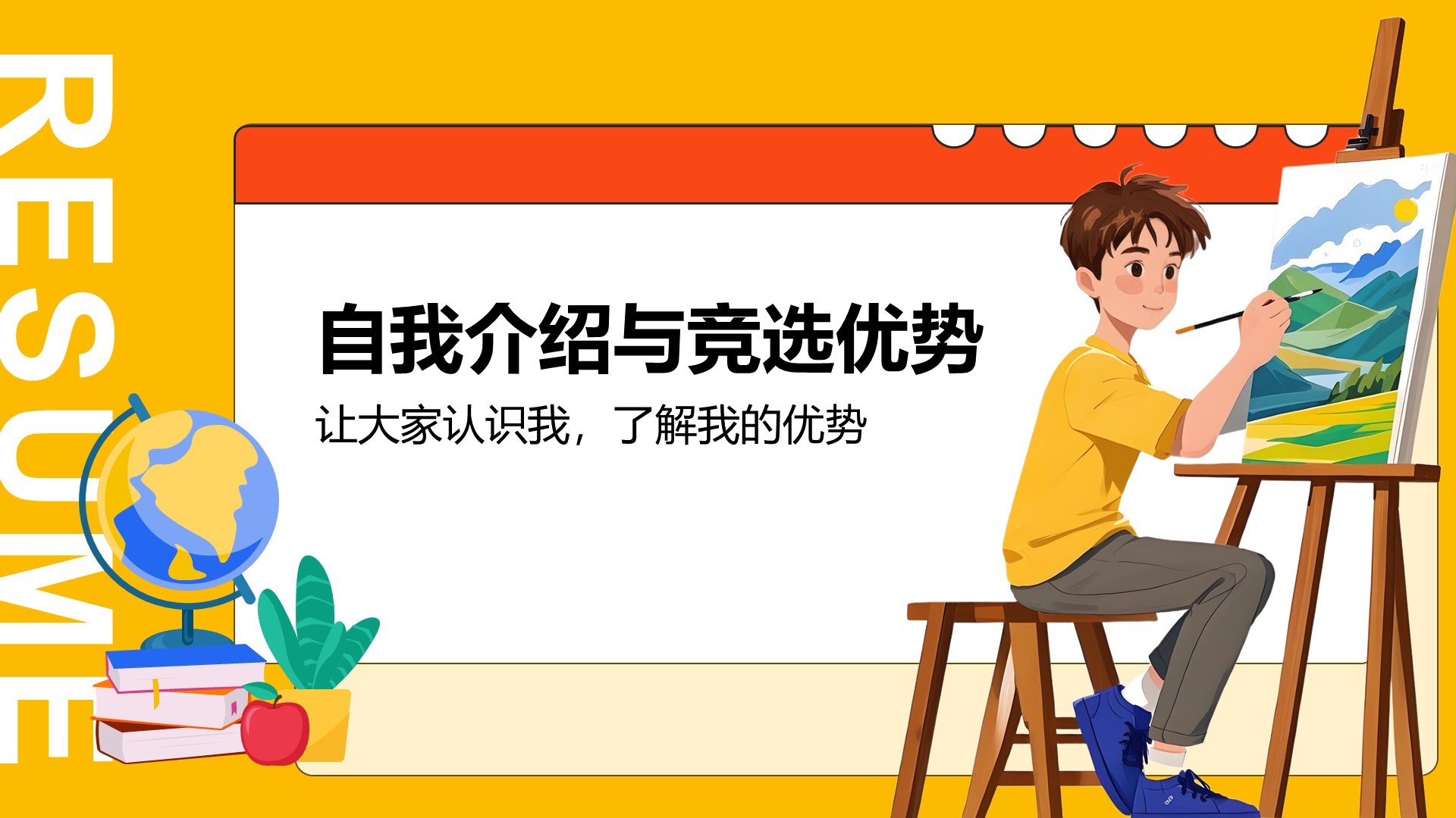 紫色科技风未来已来-设计部工作汇报PPT模板