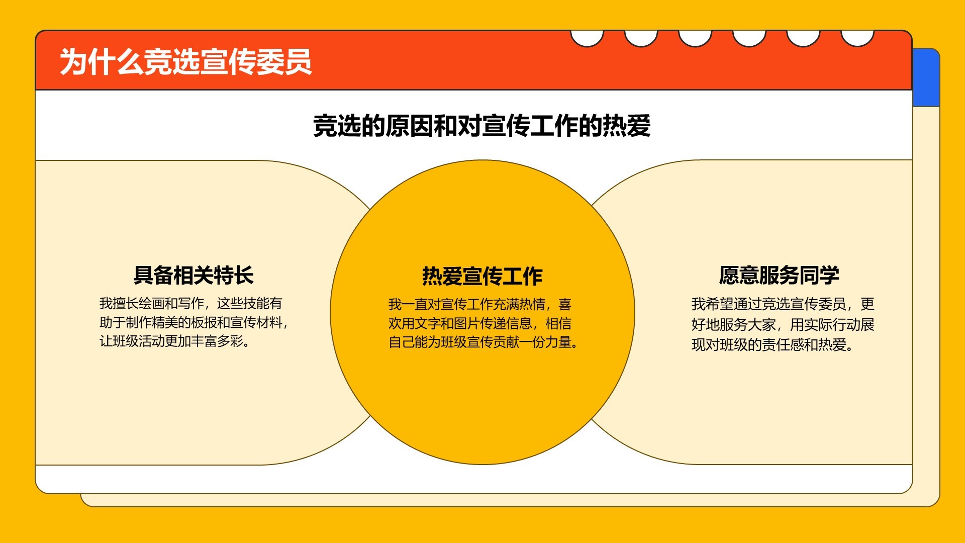 紫色科技风未来已来-设计部工作汇报PPT模板
