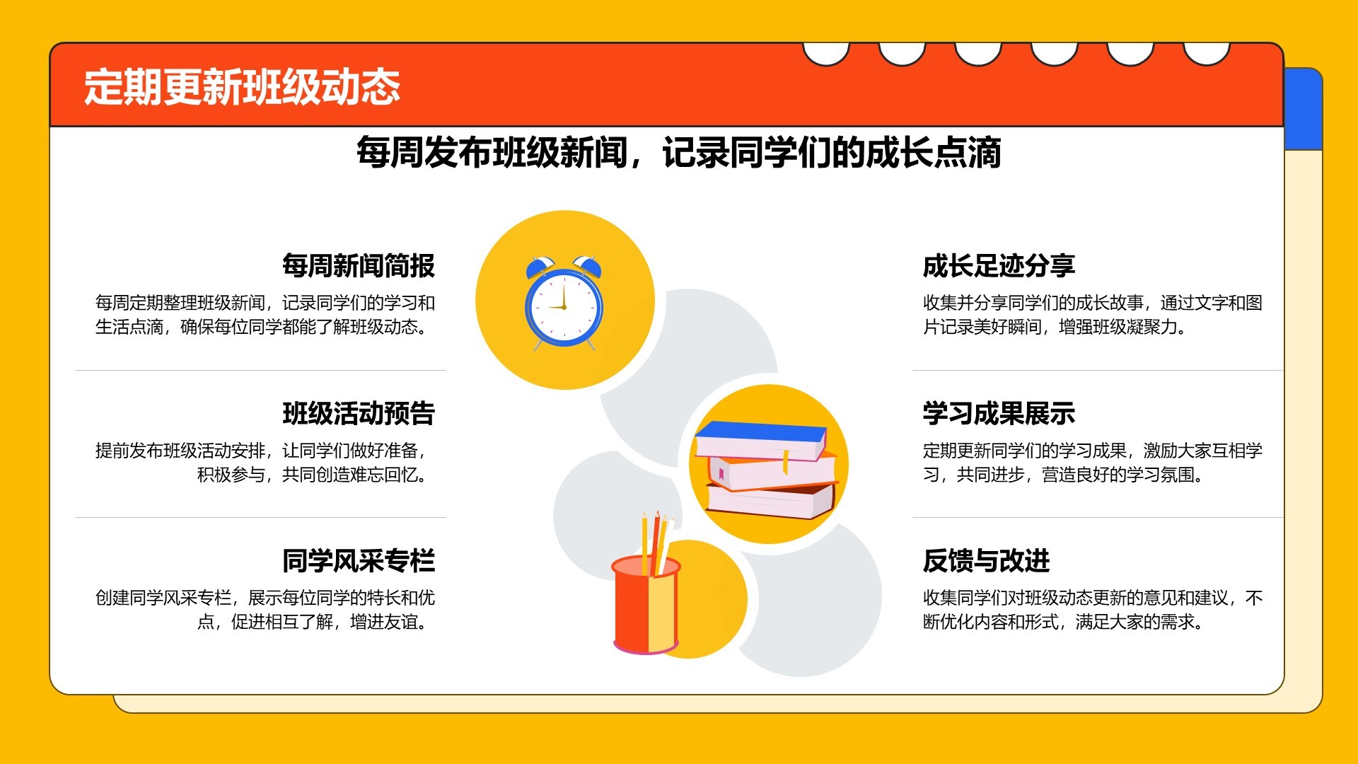 紫色科技风未来已来-设计部工作汇报PPT模板