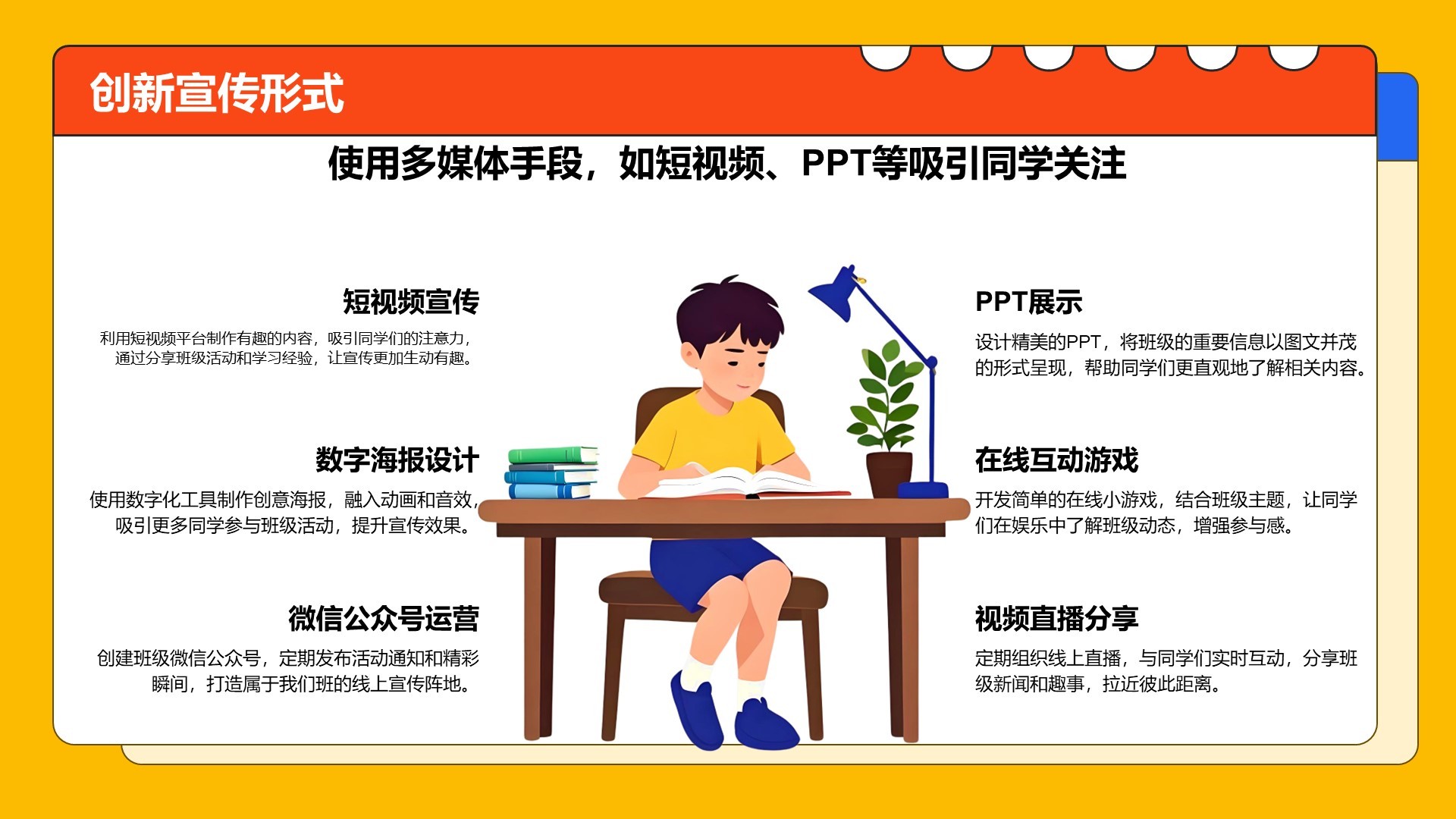 紫色科技风未来已来-设计部工作汇报PPT模板