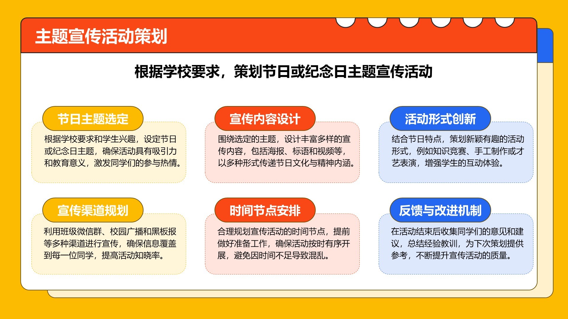 紫色科技风未来已来-设计部工作汇报PPT模板