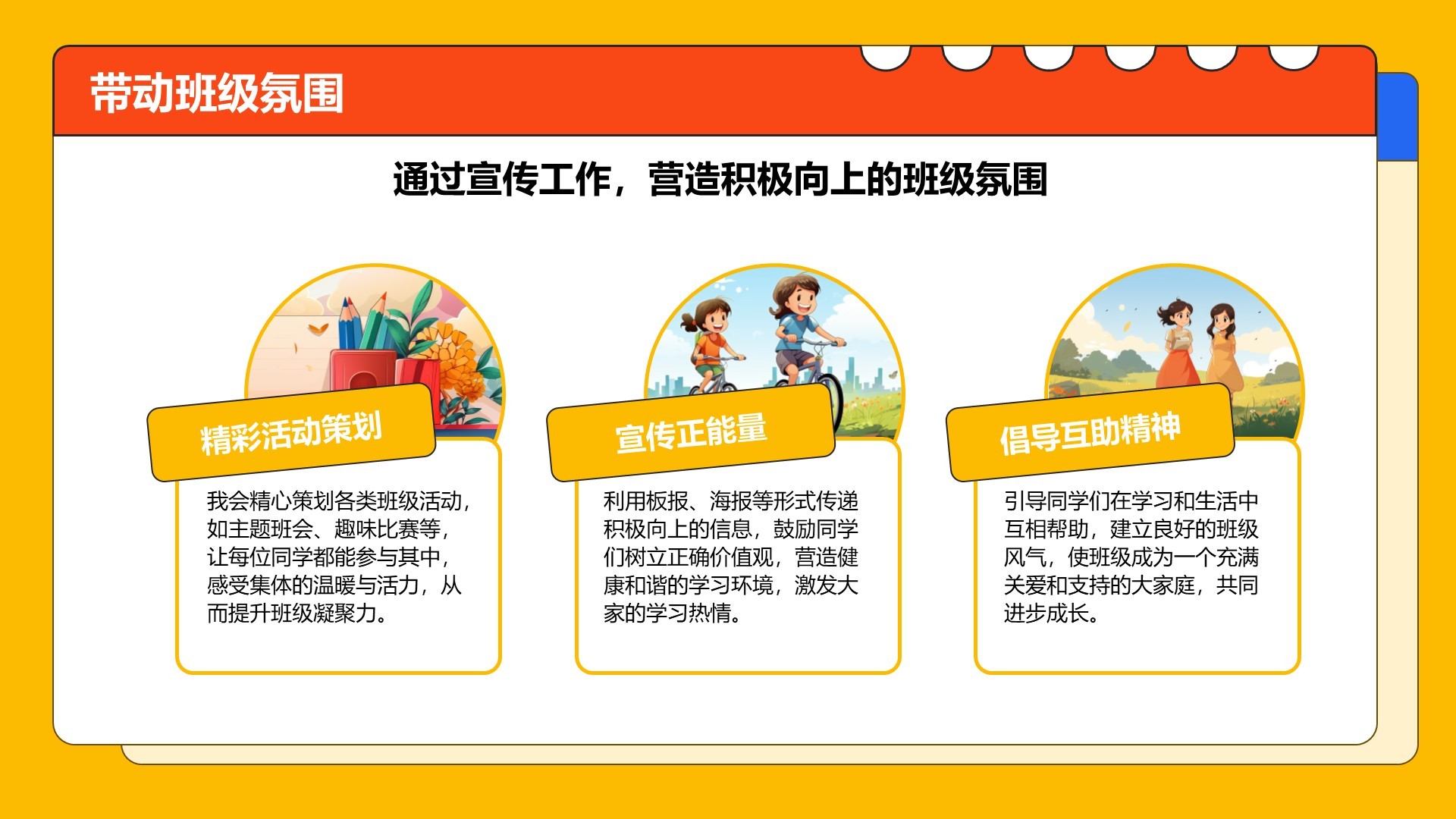紫色科技风未来已来-设计部工作汇报PPT模板