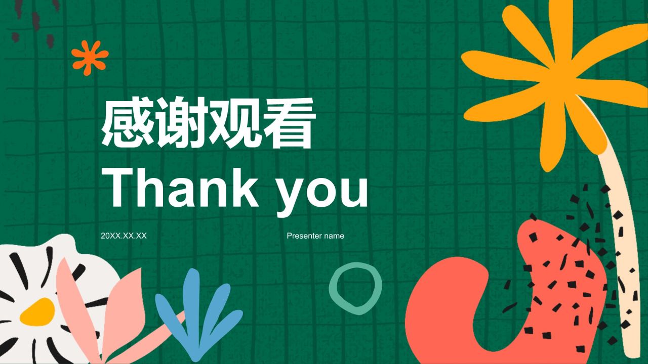 绿色扁平风学生会年度工作亮点总结PPT模板