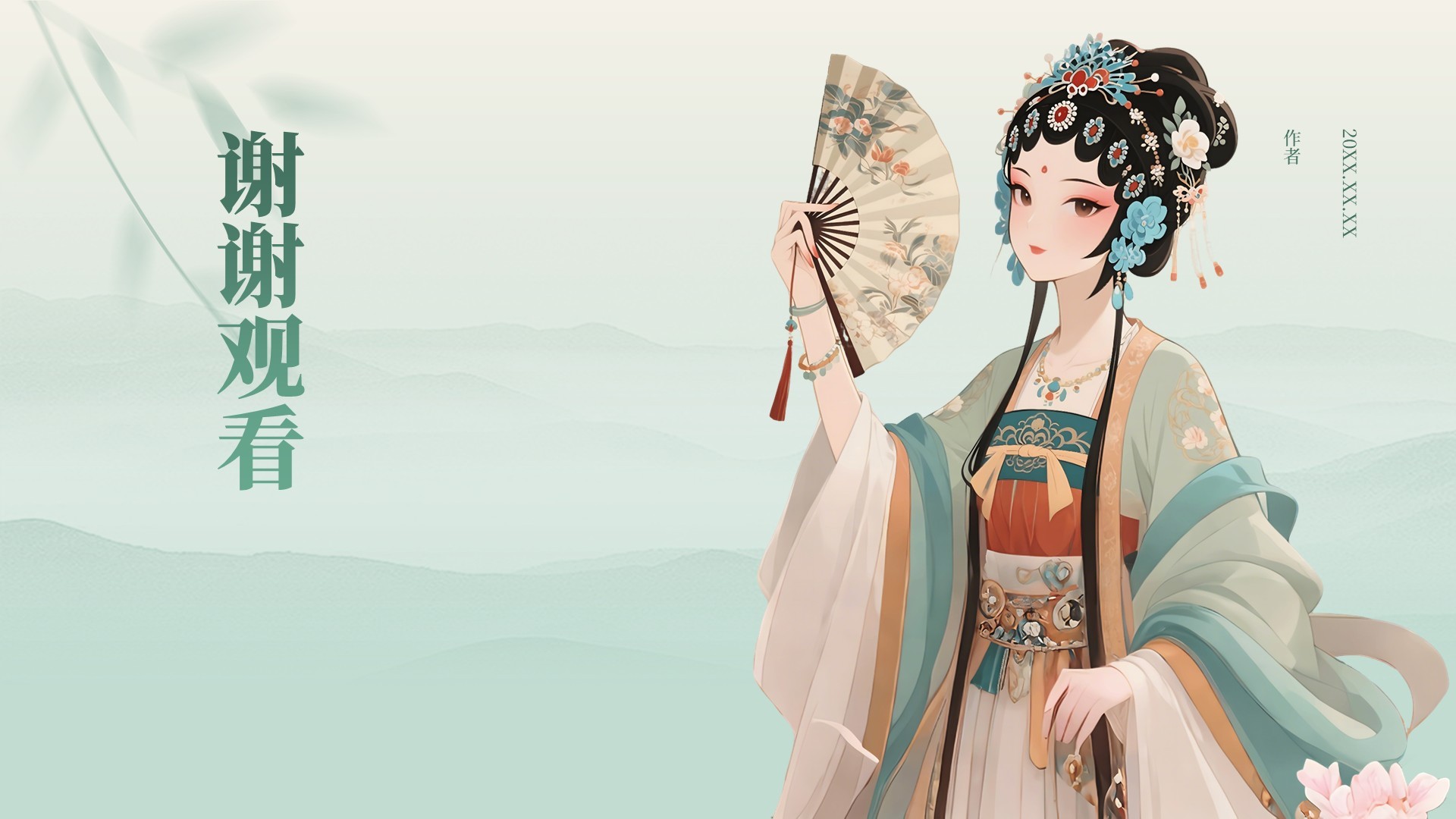 非遗文化的传承与推广PPT主题