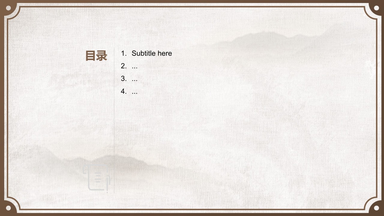 舞动非遗:英歌舞中的文化传承